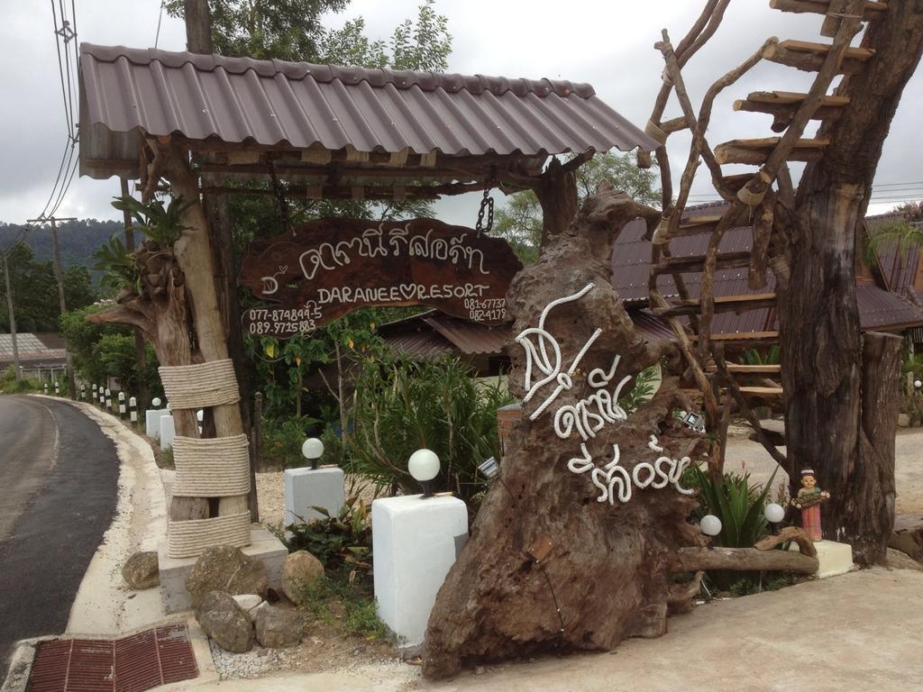 Daranee Resort Ranong Exteriér fotografie